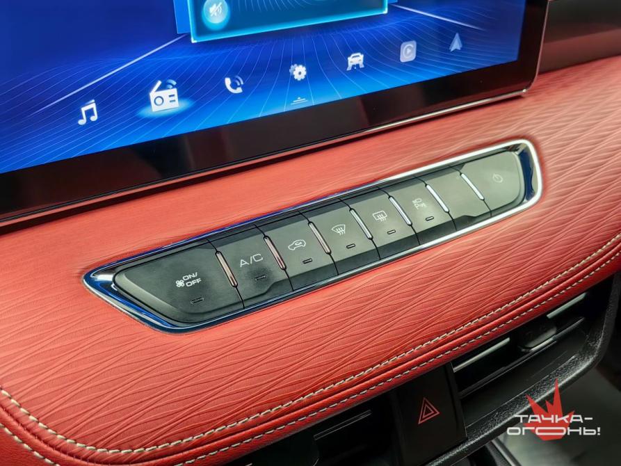Haval Jolion I Пермь  - изображение 13