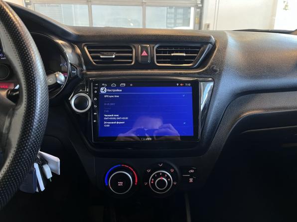 Kia Rio III с пробегом 2013 года, цена 618 000 рублей, 236753 км, седан, Автокод Объявления