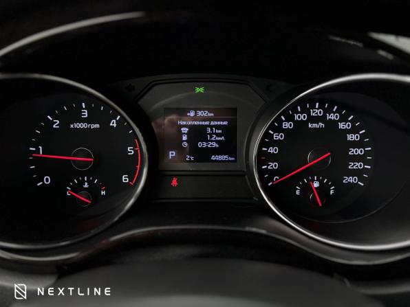 Kia Carnival III с пробегом 2019 года, цена 3 090 000 рублей, 44885 км, минивэн, Автокод Объявления