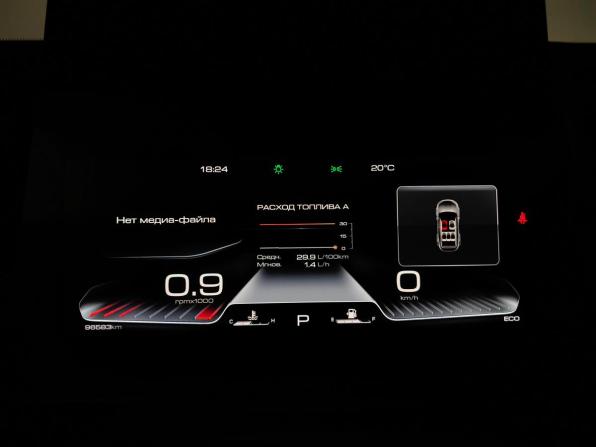 Haval Dargo с пробегом 2022 года, цена 2 444 000 рублей, 96581 км, внедорожник, Автокод Объявления