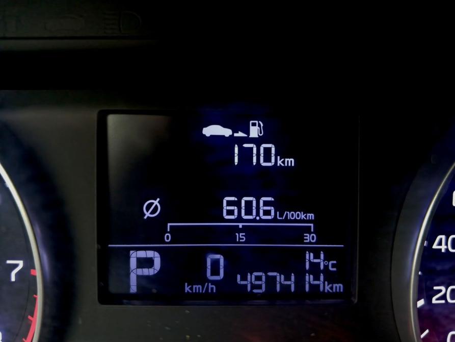 Kia Cerato IV Рестайлинг Москва  - изображение 21