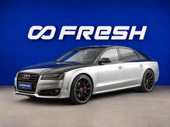 Audi A8 III (D4) Рестайлинг с пробегом 2014 года, цена 2 300 777 рублей, 241380 км, седан, Автокод Объявления