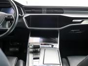 Audi A7 II (4K) Москва  - изображение 43