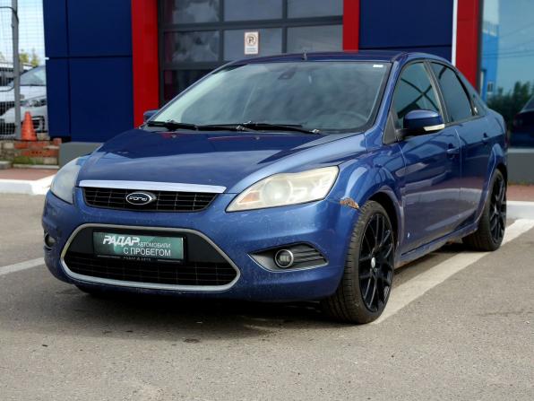 Ford Focus II Рестайлинг с пробегом 2008 года, цена 355 000 рублей, 290000 км, седан, Автокод Объявления