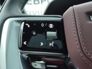 Land Rover Range Rover V Санкт-Петербург  - изображение 65