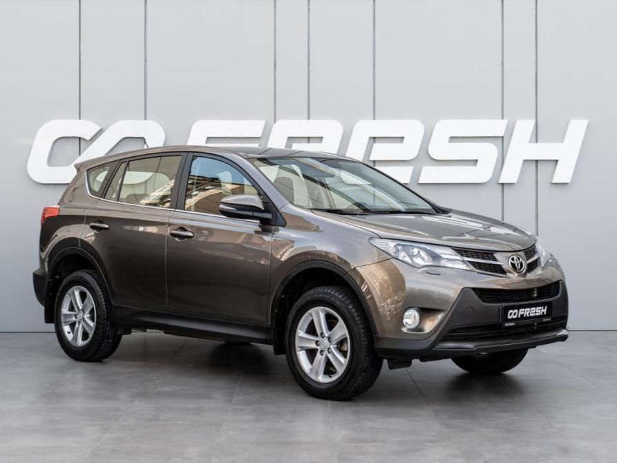 Toyota RAV4 IV (XA40) Краснодар  - изображение 1