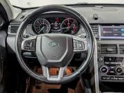 Land Rover Discovery Sport I Химки  - изображение 48