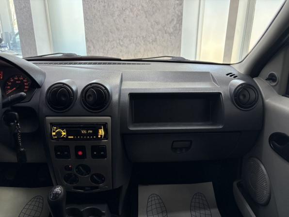 Renault Logan I с пробегом 2009 года, цена 429 000 рублей, 207966 км, седан, Автокод Объявления