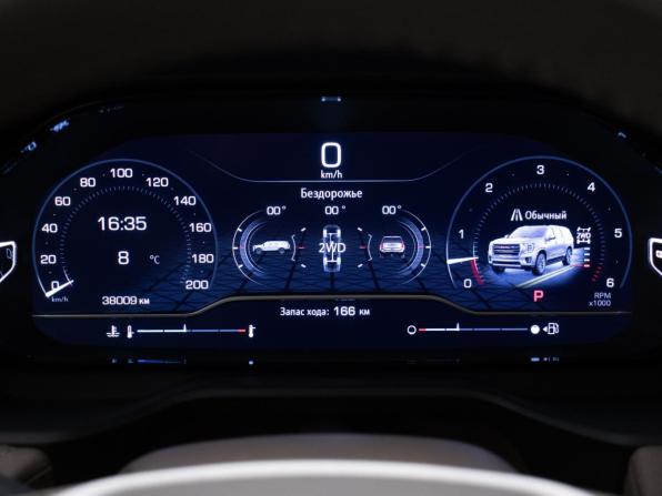 GMC Yukon V с пробегом 2023 года, цена 10 600 000 рублей, 38453 км, внедорожник, Автокод Объявления