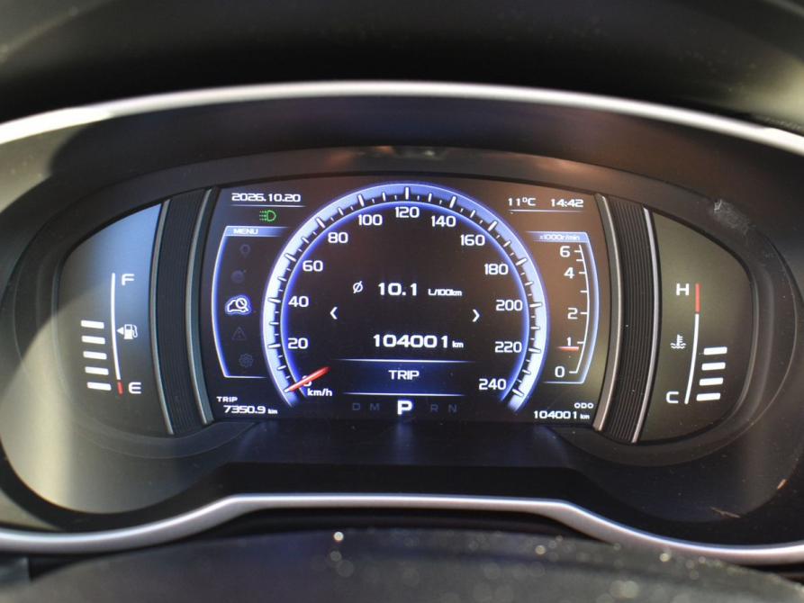 Geely Atlas I Мурманск  - изображение 9