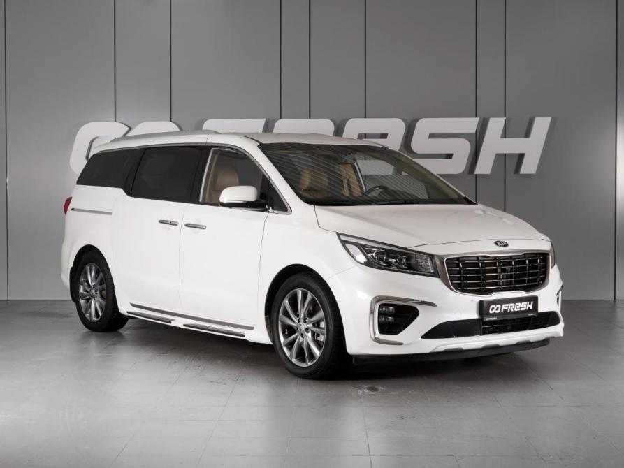 Kia Carnival III Минеральные Воды  - изображение 1