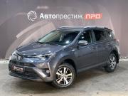Toyota RAV4 IV (XA40) Рестайлинг Пермь  - изображение 23