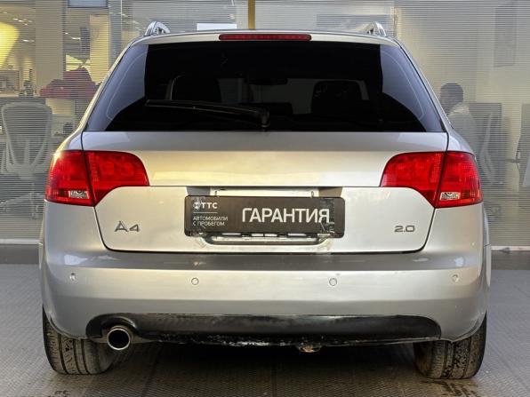 Audi A4 III (B7) с пробегом 2005 года, цена 590 000 рублей, 290700 км, универсал, Автокод Объявления