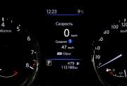 Nissan X-Trail III Рестайлинг Нижний Новгород  - изображение 39