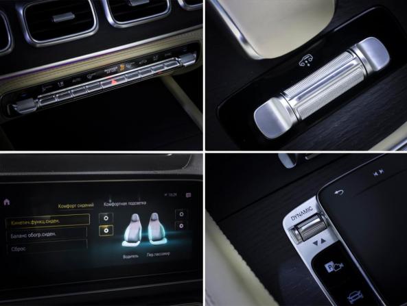 Mercedes-Benz GLS II (X167) с пробегом 2019 года, цена 7 700 000 рублей, 80171 км, внедорожник, Автокод Объявления
