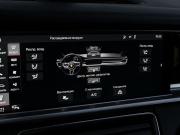 Porsche Panamera II Москва  - изображение 90