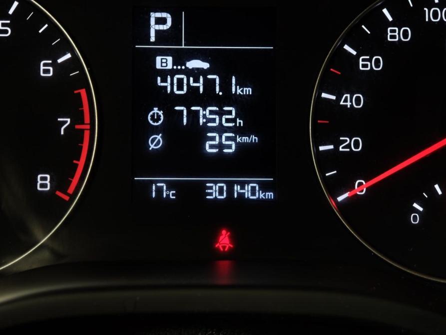 Kia Rio IV Рестайлинг Москва  - изображение 18