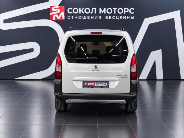 Peugeot Partner II Рестайлинг 2 с пробегом 2016 года, цена 1 149 900 рублей, 170000 км, компактвэн, Автокод Объявления