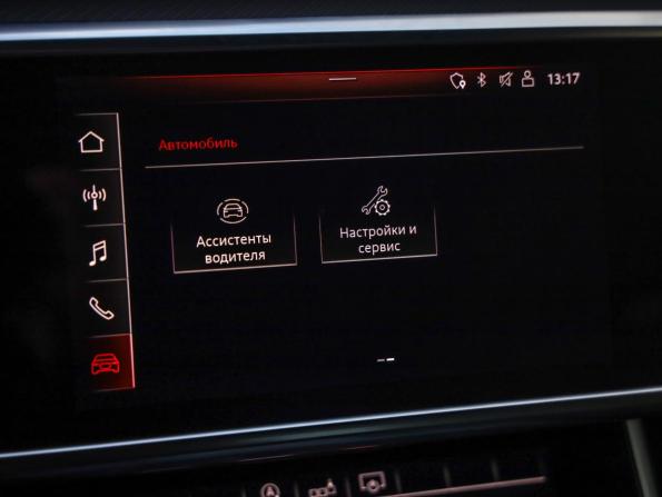 Audi A6 V (C8) с пробегом 2019 года, цена 3 899 000 рублей, 92462 км, седан, Автокод Объявления