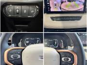 Haval Jolion I Рестайлинг Москва  - изображение 40