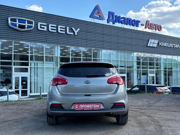 Kia Ceed II с пробегом 2013 года, цена 795 000 рублей, 249146 км, хэтчбек, Автокод Объявления