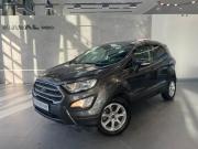 Ford EcoSport II Рестайлинг Стерлитамак  - изображение 24