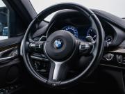 BMW X6 II (F16) Москва  - изображение 33