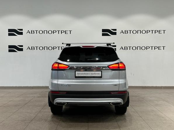 Geely Atlas Pro с пробегом 2024 года, цена 2 079 000 рублей, 37773 км, внедорожник, Автокод Объявления