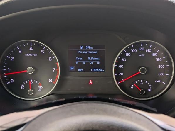 Kia Sportage IV Рестайлинг с пробегом 2020 года, цена 2 139 000 рублей, 116491 км, внедорожник, Автокод Объявления
