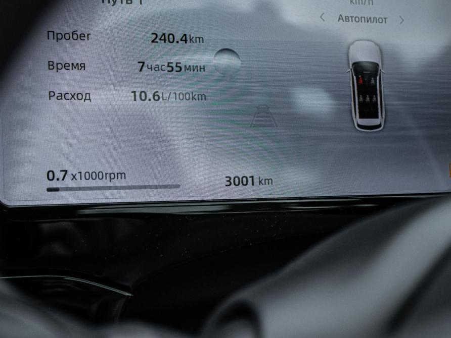 Geely Monjaro I Рестайлинг Москва  - изображение 11