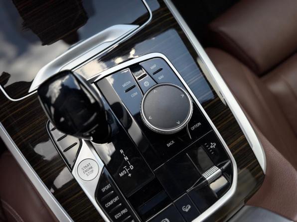 BMW X7 I (G07) с пробегом 2021 года, цена 7 500 000 рублей, 134893 км, внедорожник, Автокод Объявления