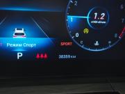 Chery Tiggo 8 Pro Max I Рестайлинг Вологда  - изображение 34