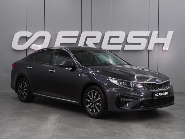 Kia Optima IV Рестайлинг с пробегом 2019 года, цена 2 049 000 рублей, 129058 км, седан, Автокод Объявления