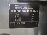 Opel Astra J Тольятти  - изображение 33