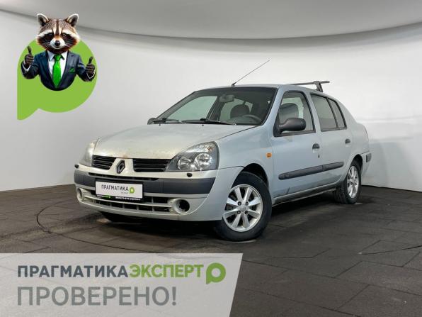 Renault Symbol I Рестайлинг с пробегом 2004 года, цена 205 900 рублей, 300000 км, седан, Автокод Объявления