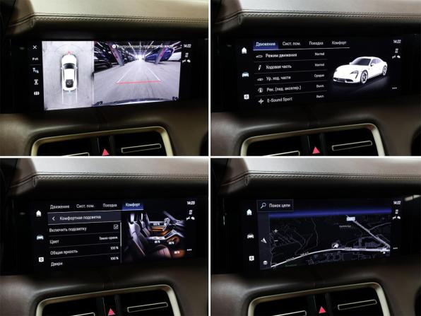 Porsche Taycan I с пробегом 2021 года, цена 9 800 000 рублей, 44233 км, седан, Автокод Объявления