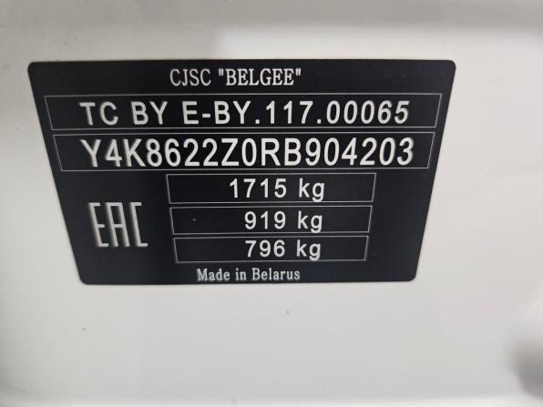Belgee X50 с пробегом 2024 года, цена 1 805 000 рублей, 52259 км, внедорожник, Автокод Объявления