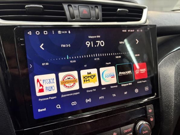 Nissan Qashqai II с пробегом 2014 года, цена 1 435 000 рублей, 114835 км, внедорожник, Автокод Объявления