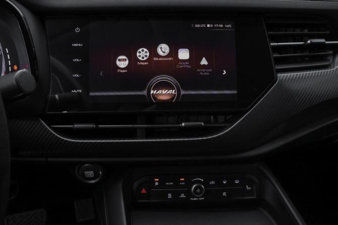 Haval F7x I с пробегом 2020 года, цена 1 670 000 рублей, 38796 км, внедорожник, Автокод Объявления