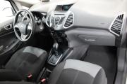 Ford EcoSport II Ярославль  - изображение 25