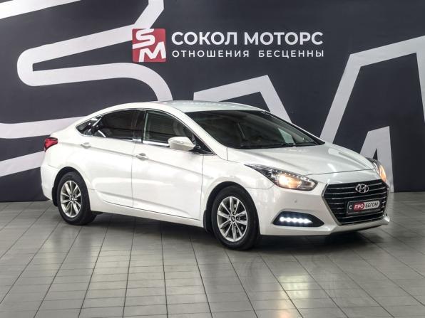 Hyundai i40 I Рестайлинг с пробегом 2016 года, цена 1 350 000 рублей, 191600 км, седан, Автокод Объявления