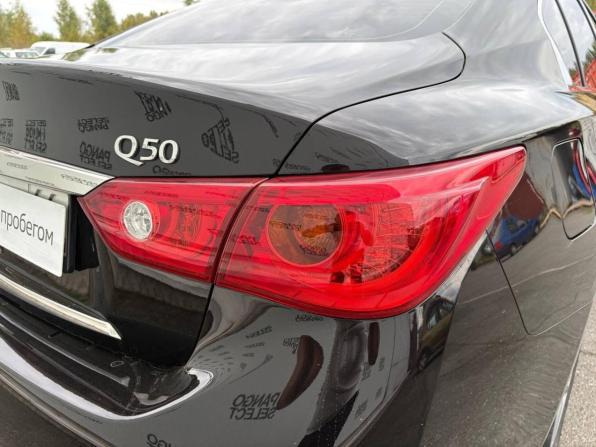 Infiniti Q50 I с пробегом 2017 года, цена 1 500 000 рублей, 197000 км, седан, Автокод Объявления
