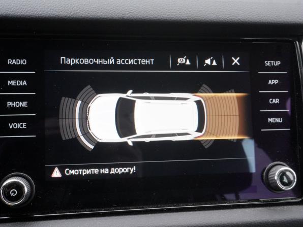 Skoda Kodiaq I с пробегом 2018 года, цена 2 550 000 рублей, 20203 км, внедорожник, Автокод Объявления