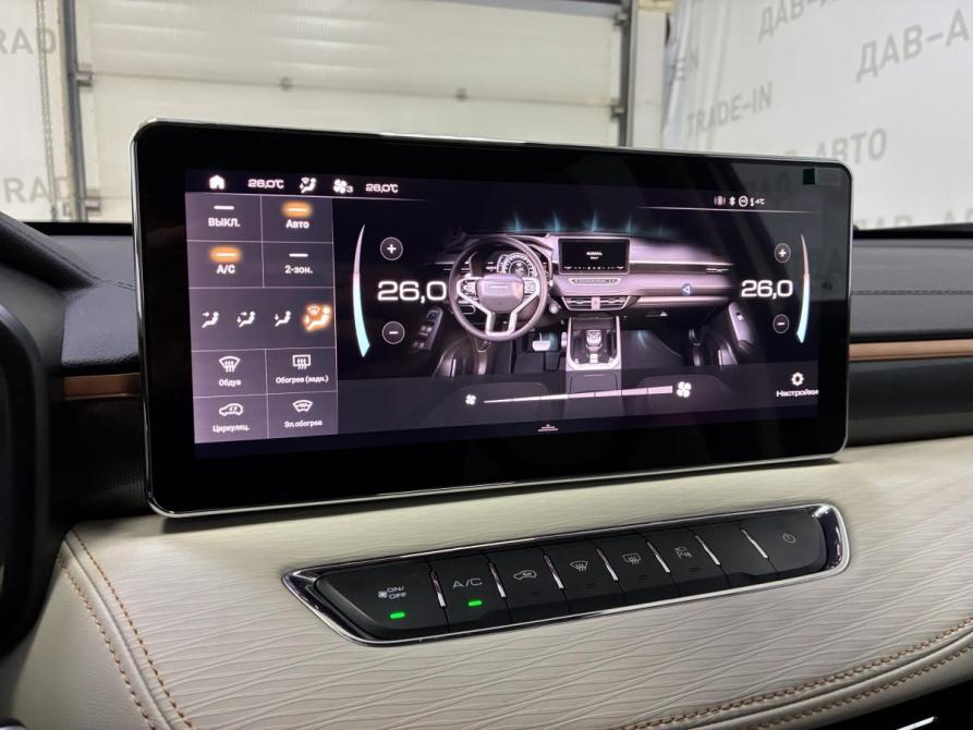 Haval Jolion I Рестайлинг Пермь  - изображение 16
