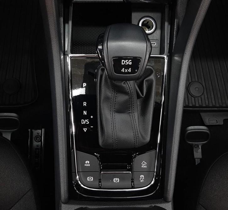 Skoda Kodiaq I Москва  - изображение 16