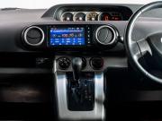 Toyota Corolla Rumion Чита  - изображение 29