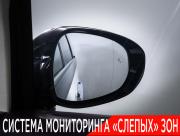 Voyah Dream I Москва  - изображение 72
