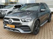 Mercedes-Benz GLE II (V167) Екатеринбург  - изображение 31