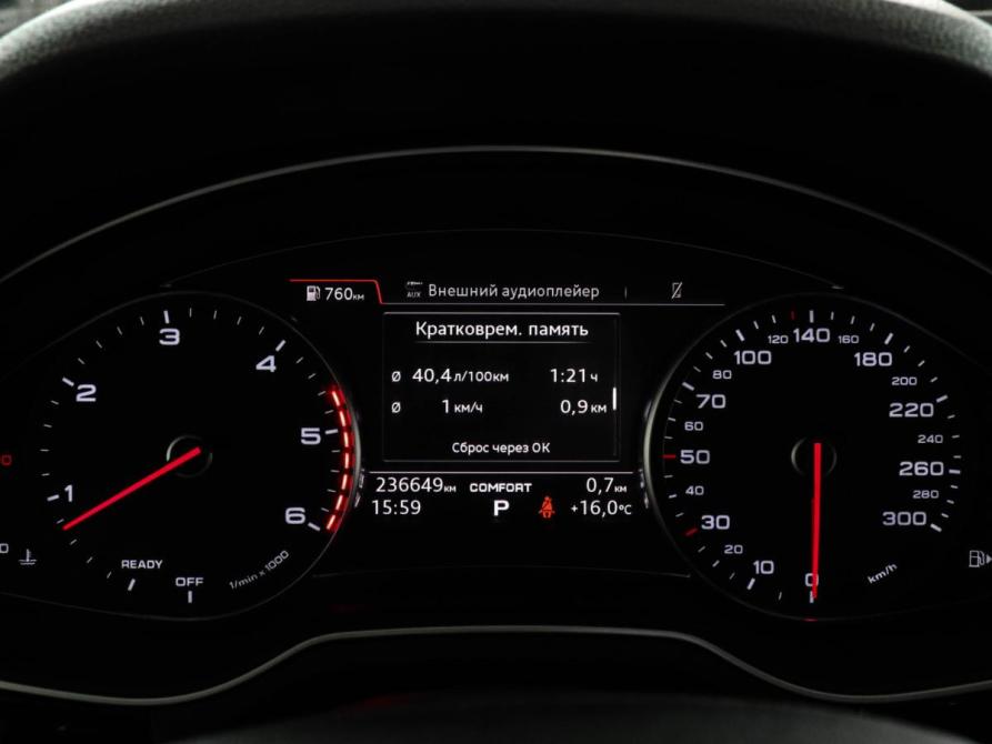 Audi Q7 II (4M) Химки  - изображение 12