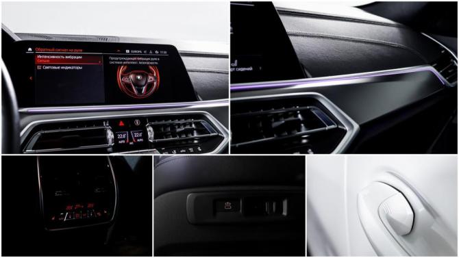 BMW X6 III (G06) с пробегом 2022 года, цена 9 197 381 рубль, 31933 км, внедорожник, Автокод Объявления